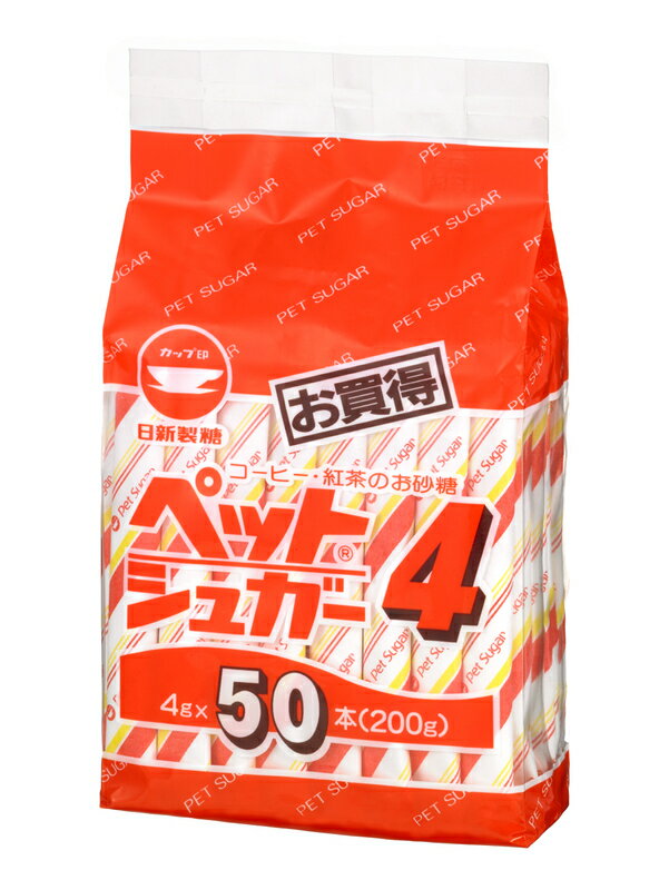 カップ印 徳用 スティックシュガー 4gX50袋