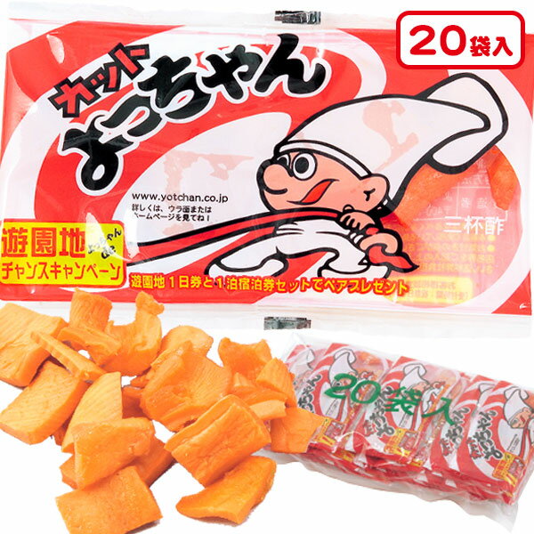 よっちゃん 3kg 楽天市場】よっちゃん食品工業 よっちゃん食品工業 カット