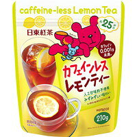 楽天市場】三井農林 日東紅茶 カフェインレス レモンティー(210g