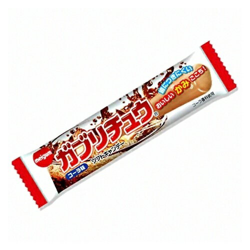 明治チューインガム ガブリチュウ コーラ 1本