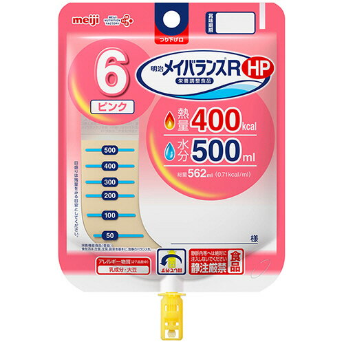 楽天市場】明治 明治 リーナレンMP Zパック 400K 250ml | 価格