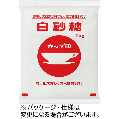カップ印 上白糖 1Kg
