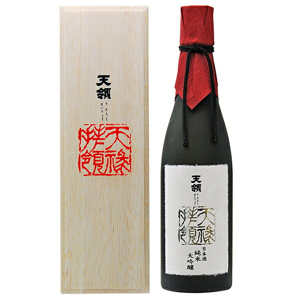 Tenryo