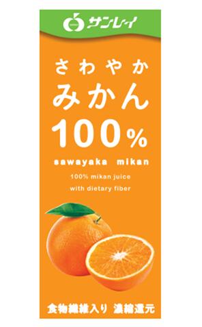 楽天市場】ジェイエイビバレッジ佐賀 ジェイエイビバレッジ佐賀