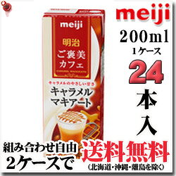 c1047a8ca9fc76c923301649bb20b6