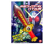 楽天市場】バンダイ おもちゃ CREATURE GADGET ARCHIVES アンデッド