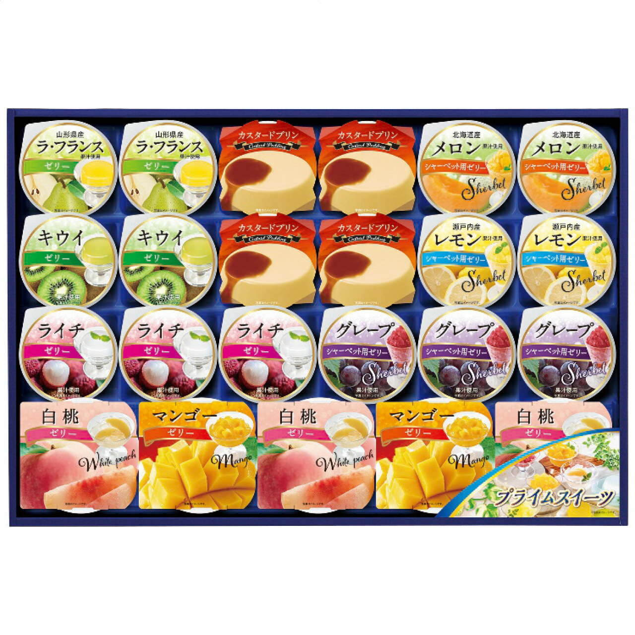 楽天市場】丸大食品 丸大食品 AZUMI プライムスイーツ TA-40 1700g