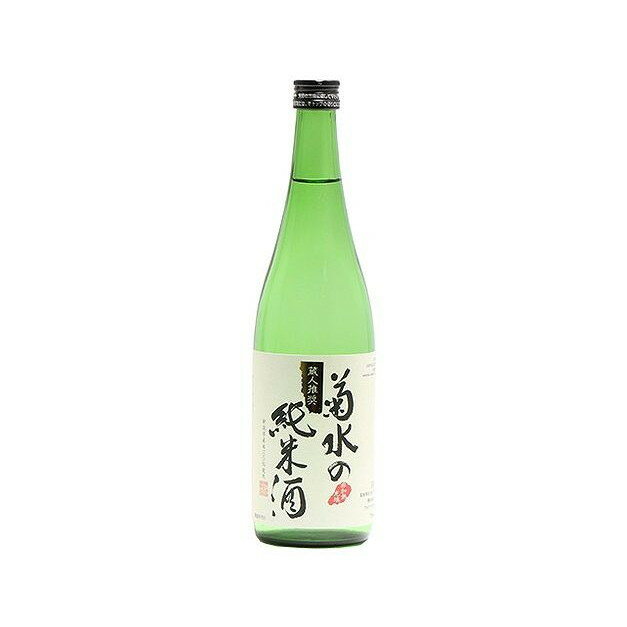Kikusui 画像 3