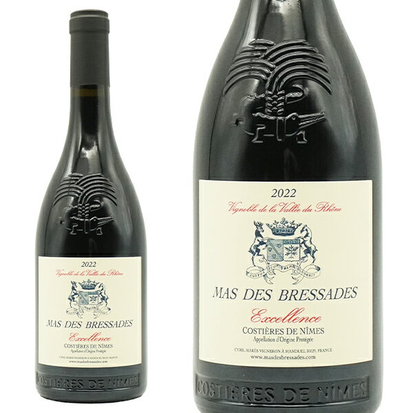 マデ ブレサド コスティエール ド ニーム ルージュ エクセレンス 750ml