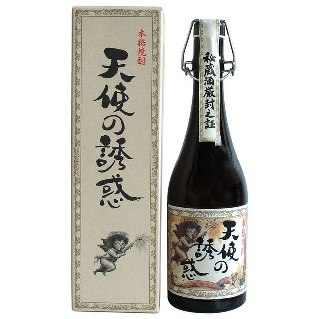 魔王 乙類25° 芋 720ml　３本セット 楽天市場】大島 魔王 乙類25° 芋 720ml | 価格比較 - 商品価格ナビ