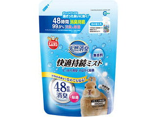 ミニマルランド 天然消臭 快適持続ミスト 無香料 詰め替え用(480ml)
