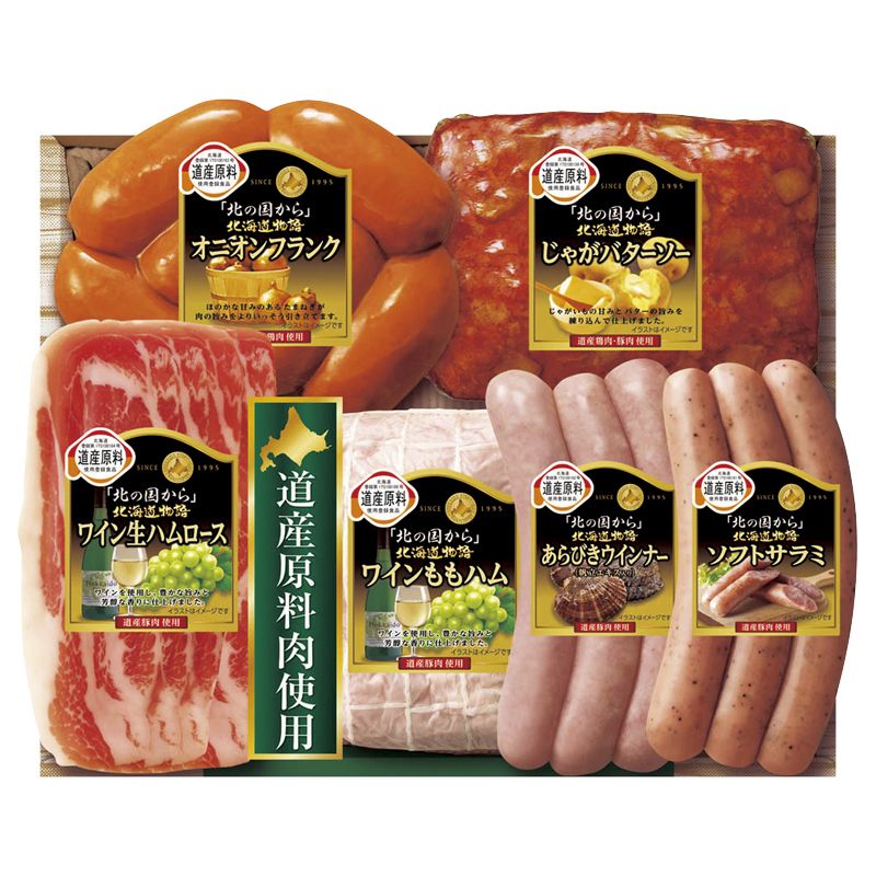 楽天市場】プリマハム プリマハム 匠伝説ギフト TL-410 | 価格比較