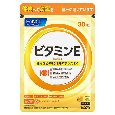 楽天市場】ファンケル ファンケル 記憶サポート(60粒入) | 価格