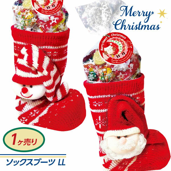 楽天市場】ヤコブセン ピーターラビット クリスマスラウンドティン