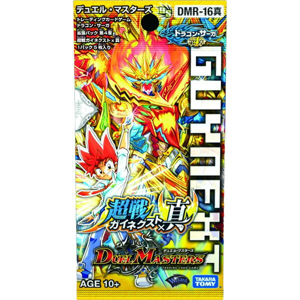デュエル・マスターズ DMRP-04魔 拡張パック 新4弾～無月の魔凰～DP-B DMRP-04 魔 拡張パック新4弾 誕ジョー！マスター・ドルスザク