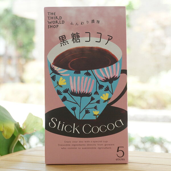 楽天市場】オーサワジャパン オーサワ 植物性乳酸菌生成エキス(150ml