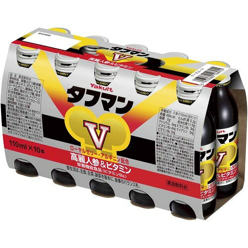 楽天市場】ヤクルト本社 ヤクルト タフマン スーパー(110ml*10本入