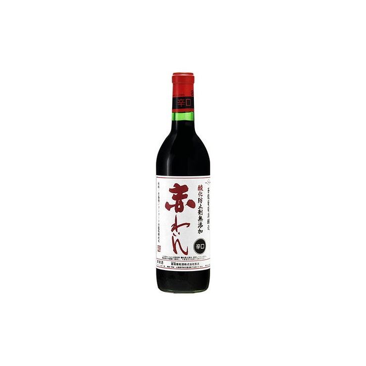 蒼龍葡萄酒 無添加わいん 辛口 赤 720ml