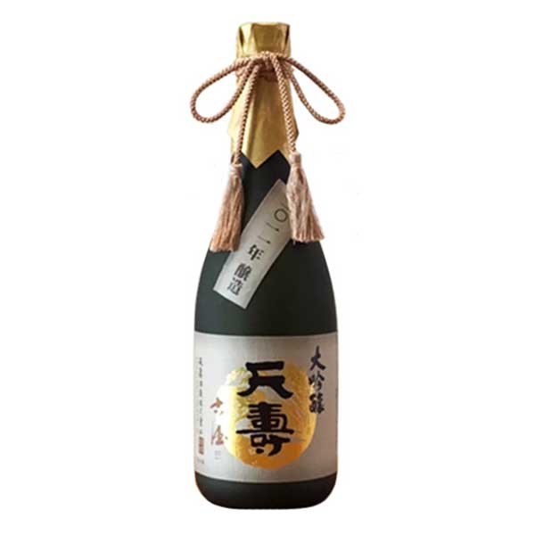 Tenju 画像 3