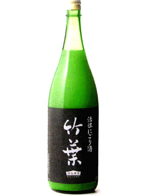 楽天市場】竹葉青酒 壷 500ml | 価格比較 - 商品価格ナビ