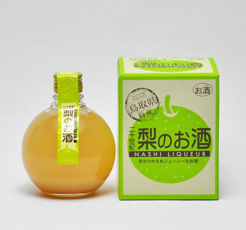グランマルニエ　100周年ボトル　1970年代のオールドボトル グランマルニエ100周年記念ボトル | BarTetu（バーテツ）