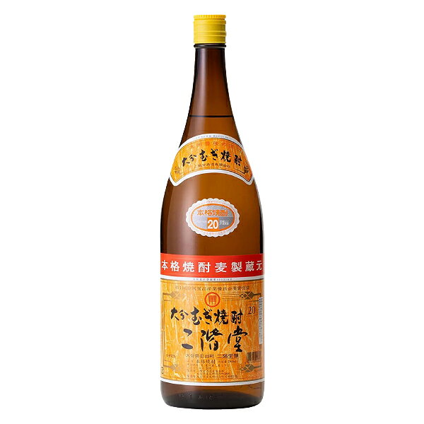 楽天市場】二階堂酒造 二階堂 乙類20° 麦 P箱 1.8L | 価格比較 - 商品