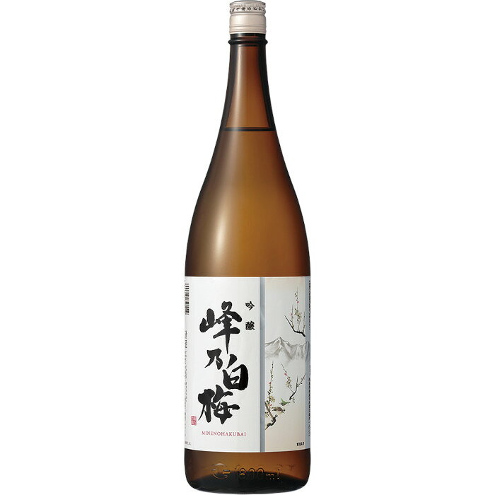 Mineno Hakubai 画像 5