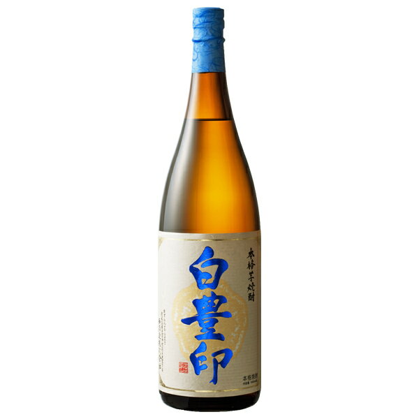 宝山 乙類25° 白豊印 芋 1.8L