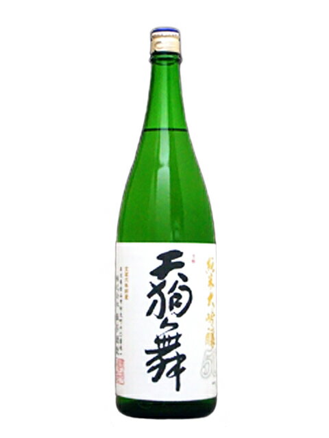 天狗舞 純米大吟醸 1.8L