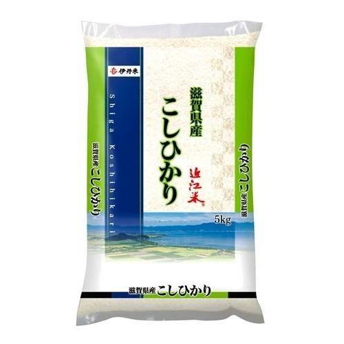 滋賀県産コシヒカリ 5kg 伊丹米 シガケンサンコシヒカリ 5KGN