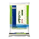 滋賀県産コシヒカリ 5kg 伊丹米 シガケンサンコシヒカリ 5KGN