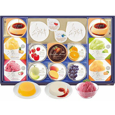 モロゾフ サマーロイヤルタイム セット MO RT SA