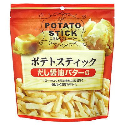 楽天市場】スイートボックス フライドポテト 6種のチーズ味(105g