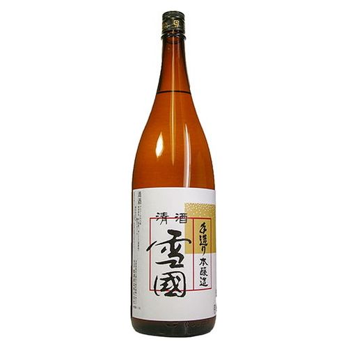 Kurosawa 画像 4