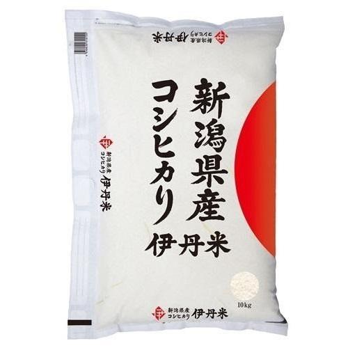 伊丹米 新潟県産 こしひかり 10kg
