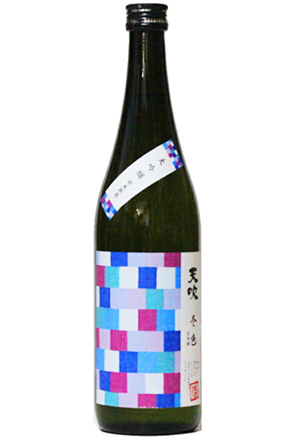 飛露喜 大吟醸 生詰 １８００ml 飛露喜 大吟醸 1800ml | 日本酒・地酒 自然派ワイン 本格焼酎