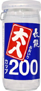 Choryo 画像 5
