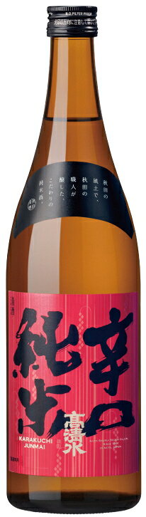 高清水 辛口純米 720ml