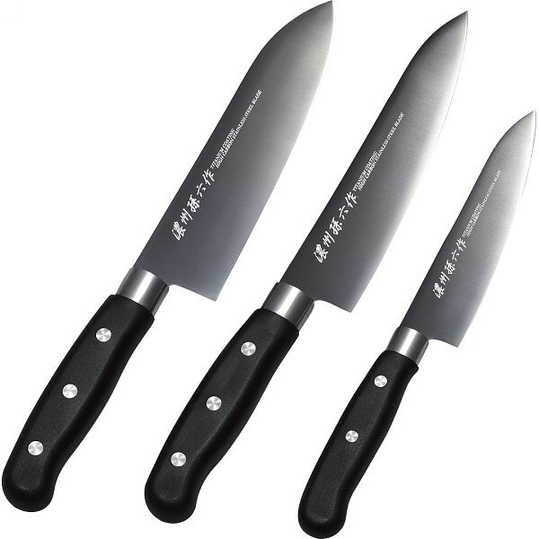 楽天市場】佐竹産業 nobland 〈暁里〉三徳・菜切和包丁セット 085A3008