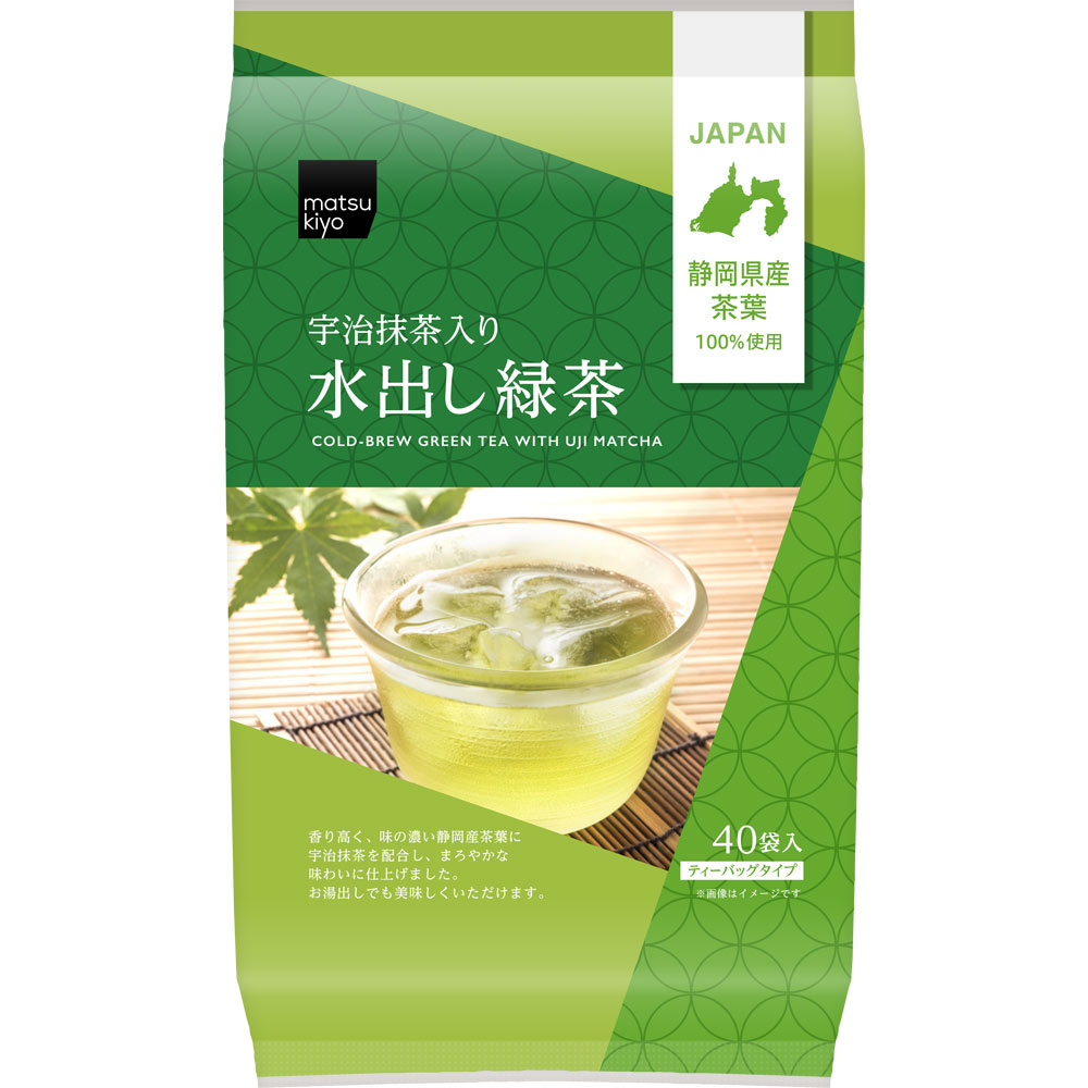 楽天市場】国太楼 国太楼 MKG 水出し緑茶 40袋 | 価格比較 - 商品価格ナビ