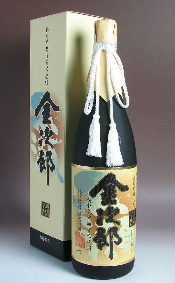 楽天市場】大島酒造 磨き大島 乙類23° 芋 720ml | 価格比較