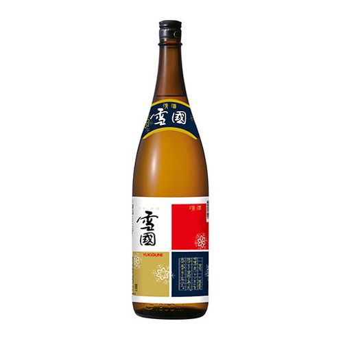 Yukiguni