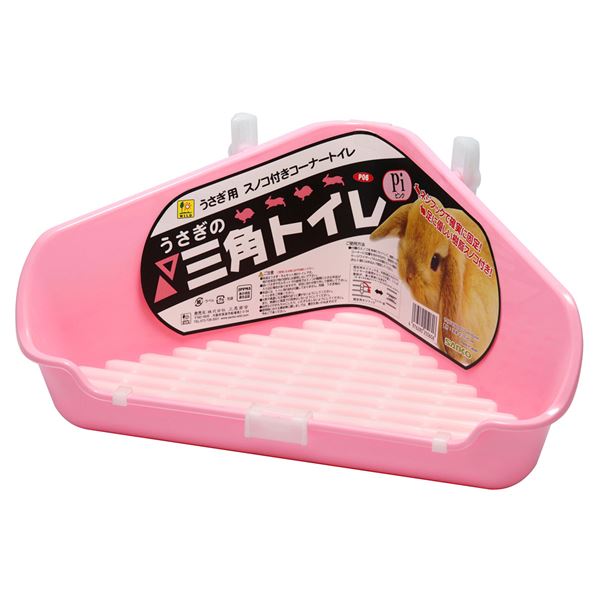 マルカン うさぎのカンタンおそうじゲージML-461 三角形トイレセット未使用品 マルカン うさぎのカンタンおそうじゲージML-461 三角形トイレセット未