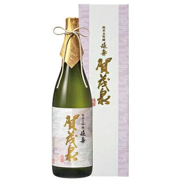 Kamoizumi 画像 2