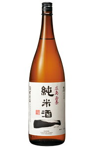 Kamoizumi 画像 10