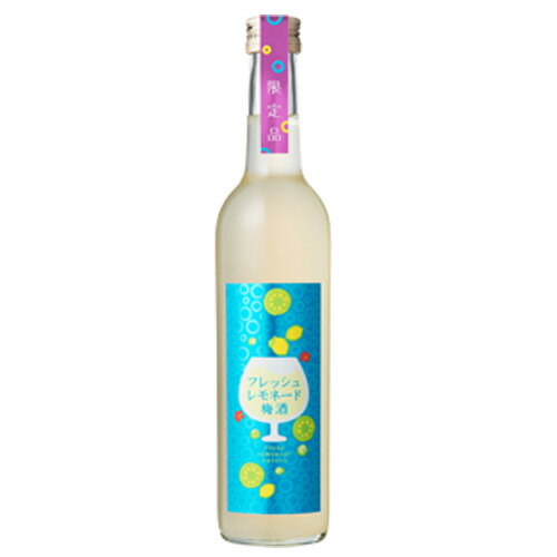 研醸 フレッシュレモネード梅酒 500ml