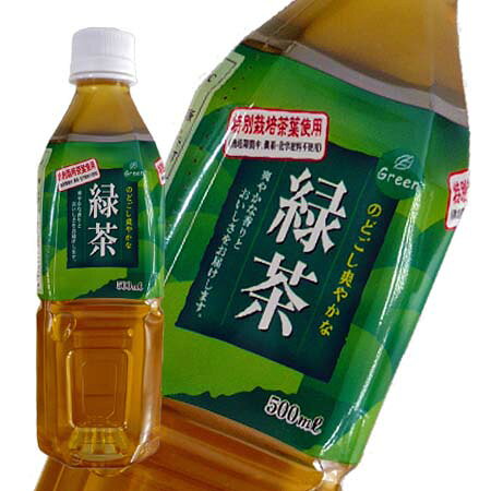 緑茶 楽天市場】ライフドリンクカンパニー グリーンクリエイト 緑茶 500ml