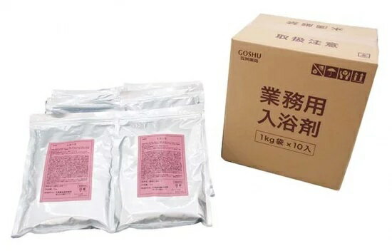 楽天市場】SouGo 華密恋(カミツレン) 薬用入浴剤特大詰替え用