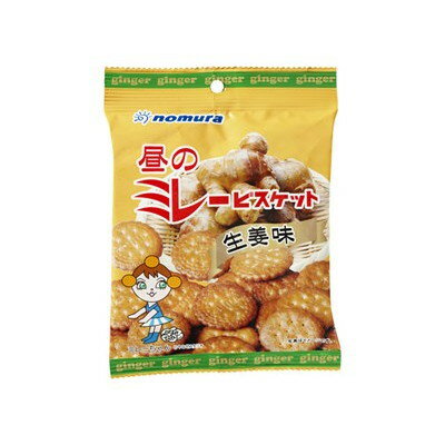 楽天市場】野村煎豆加工店 野村煎豆加工店 訳あり ミレービスケット