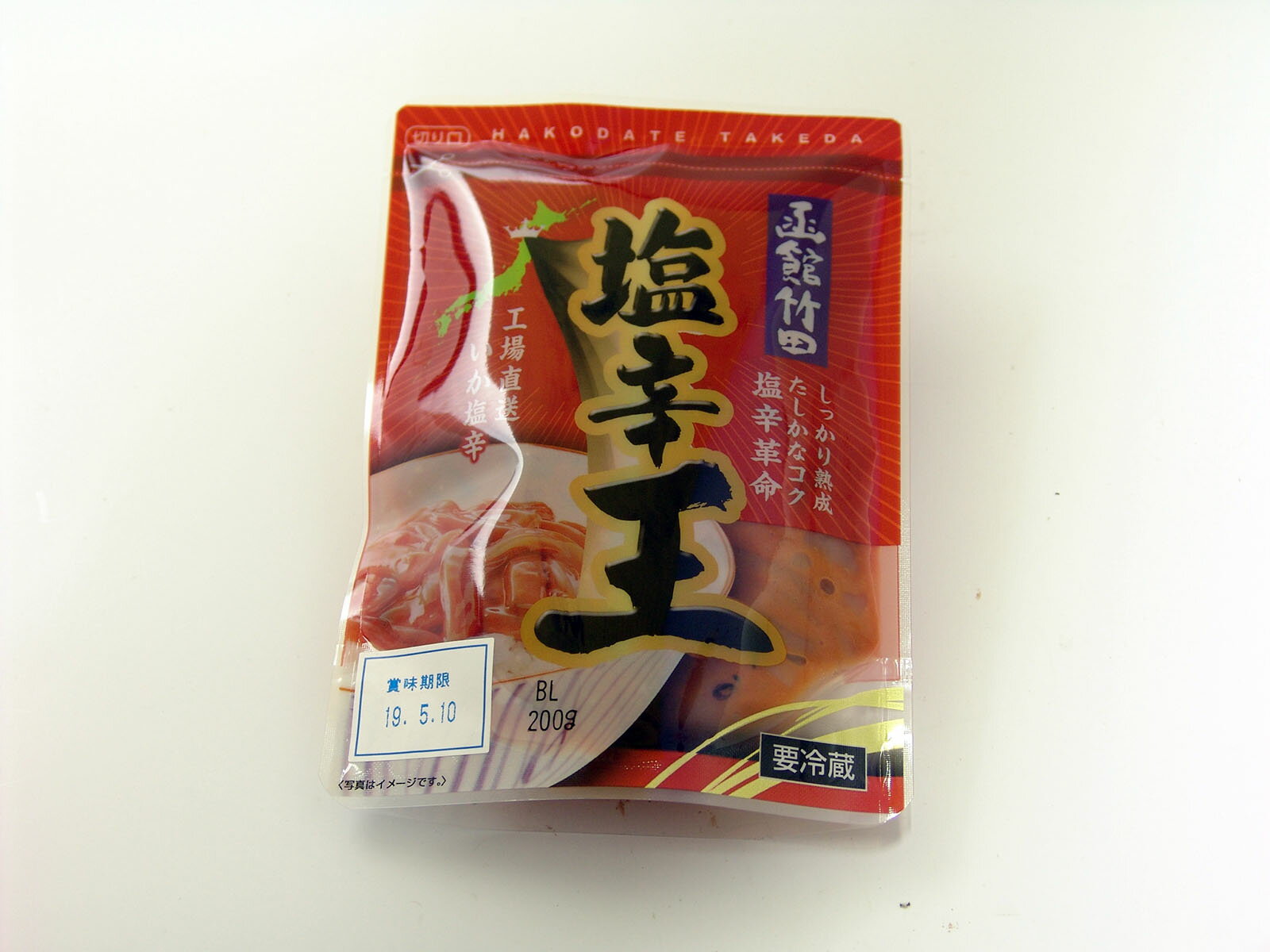 楽天市場】竹田食品 竹田食品 塩辛王 200g | 価格比較 - 商品価格ナビ